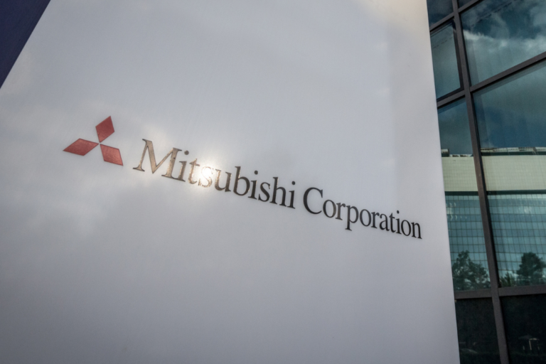 ADM assina memorando com Mitsubishi para colaboração futura na cadeia agrícola