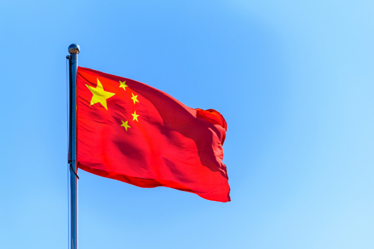 China prorroga investigação sobre importação de carne bovina