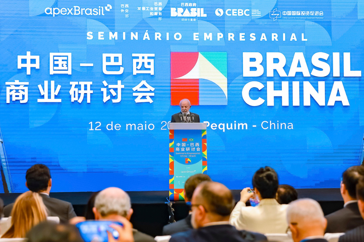 Foto: Ricardo Stuckert/PR